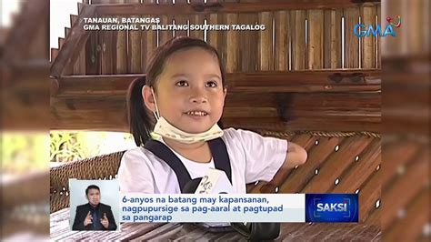 batang hamog sex story|Istorya ng onse anyos na batang nasarapan sa kantot.